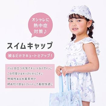 Barbie - Birbie スイムキャップ 水泳帽子 水泳キャップ ピンク Barbie - Birbie スイムキャップ 水泳帽子 水泳キャップ ピンク